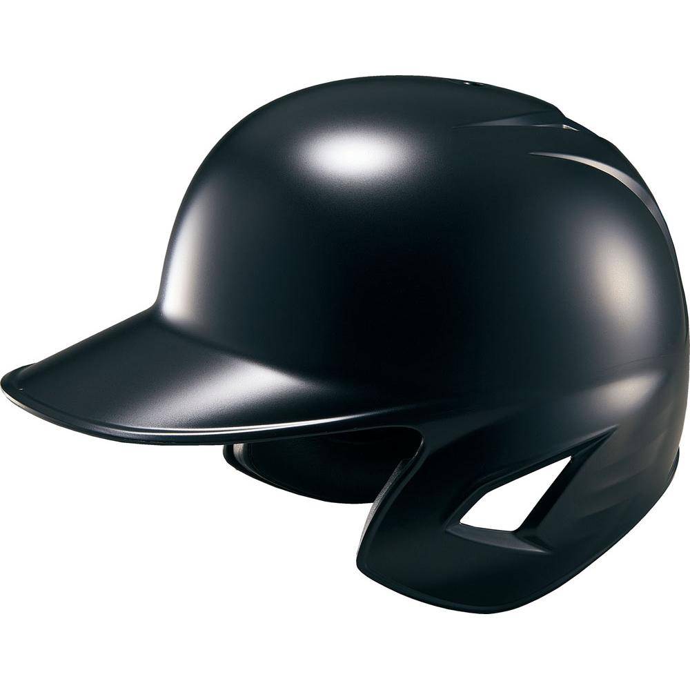 Black (head circumference 53-60cm adjustable)