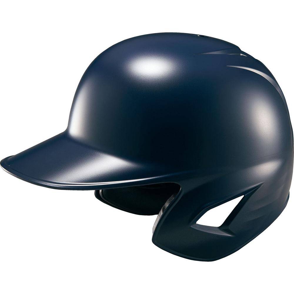 Dark blue (53-60cm adjustable head circumference)