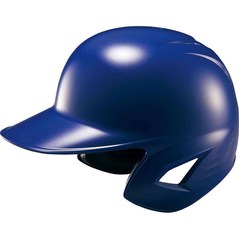 Treasure blue (53-60cm adjustable head fence)