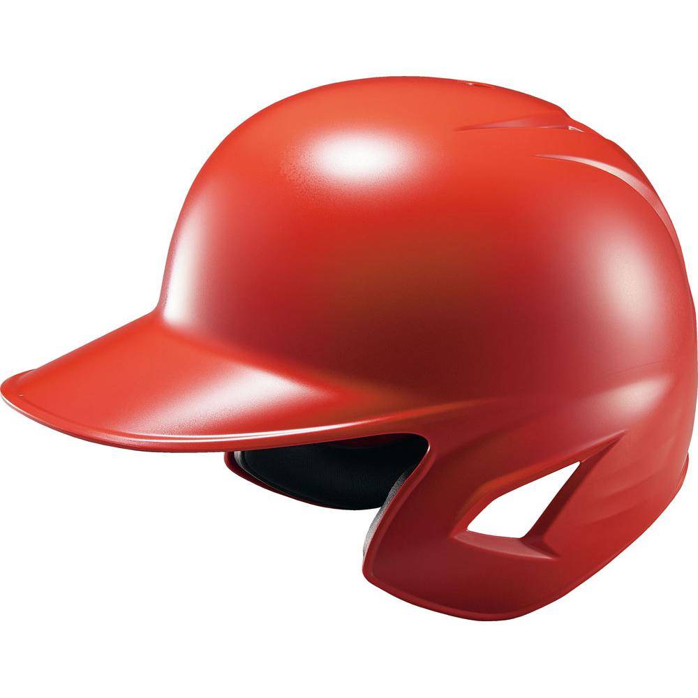 Red (head circumference 53-60cm adjustable)