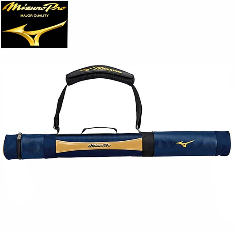 [New Star Baseball] Mizuno PRO in Mizumi Mizuno PRO in Japan