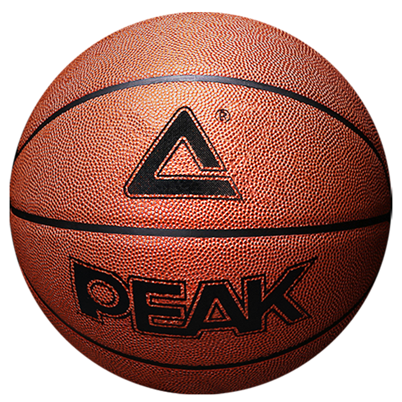 Peak Basketball Children 5 Ball Kindergarten Elementary School Training Special Ball Genuine Children indoor indoor blue ball