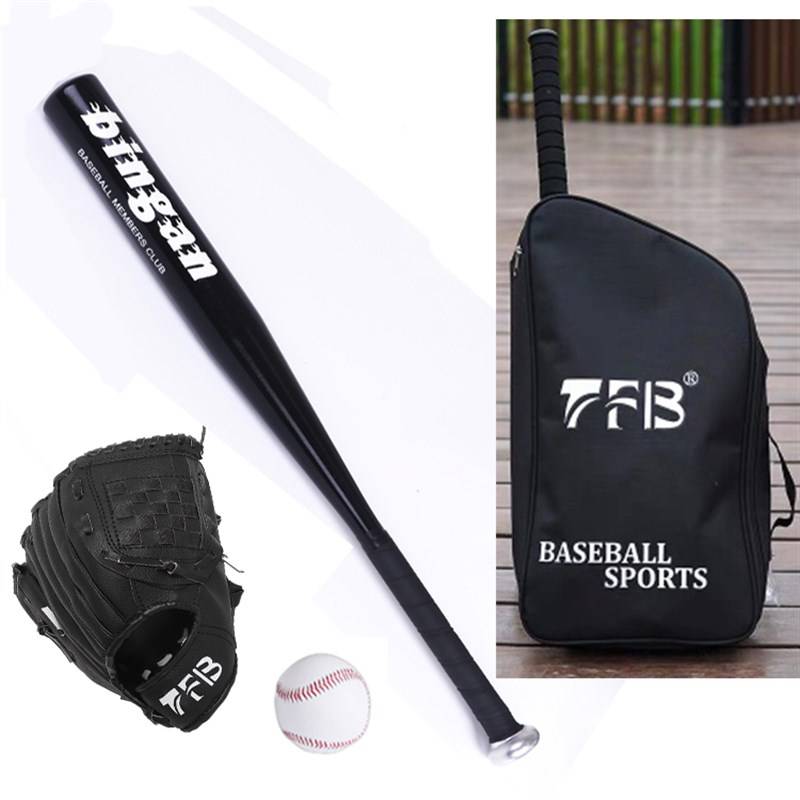 Young black ball+black glove+2 ball+bag