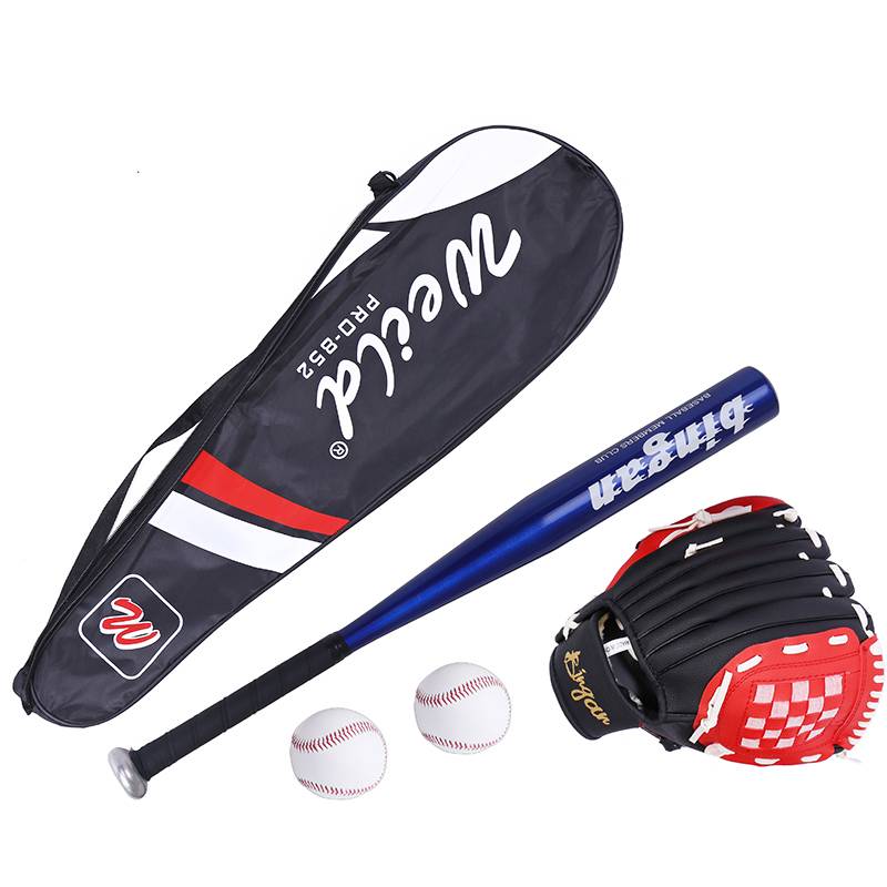 Our teenager children's baseball suit, baseball training baseball gloves elementary school students training baseball stick