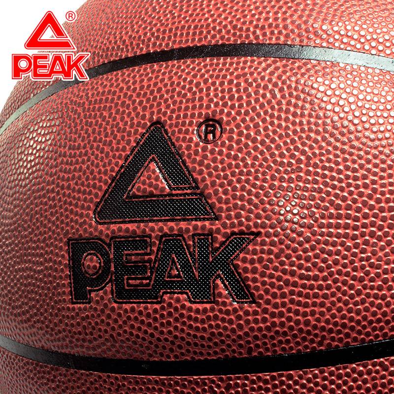 Peick Basketball No. 7 No. 6 PU leather soft leather wear -resistant adult young student youth student cement outdoor training ball