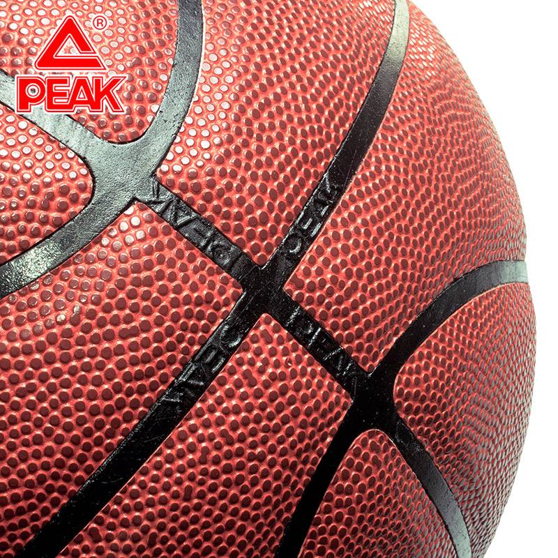 Peick Basketball No. 7 No. 6 PU leather soft leather wear -resistant adult young student youth student cement outdoor training ball