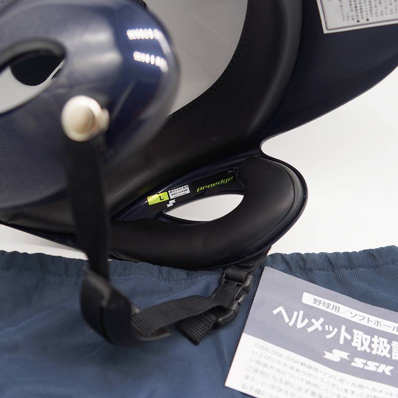 Japan SSK hard stick baseball helmet dual ears super lightweight thickness thickness protection buckle fixed blow helmet