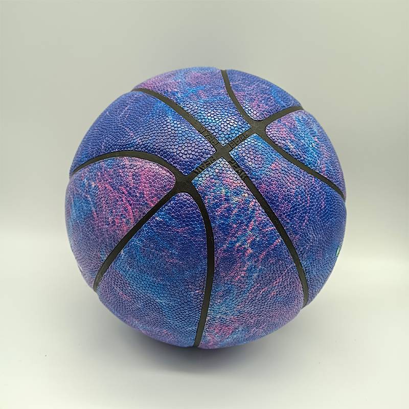 Peak No. 7 PU Basketball Cement Middoor Middle School Adult Competition Training Special Ball