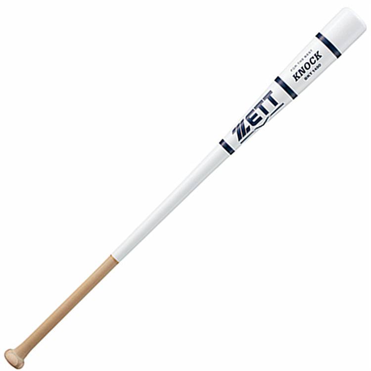 White, 89cm, 550g