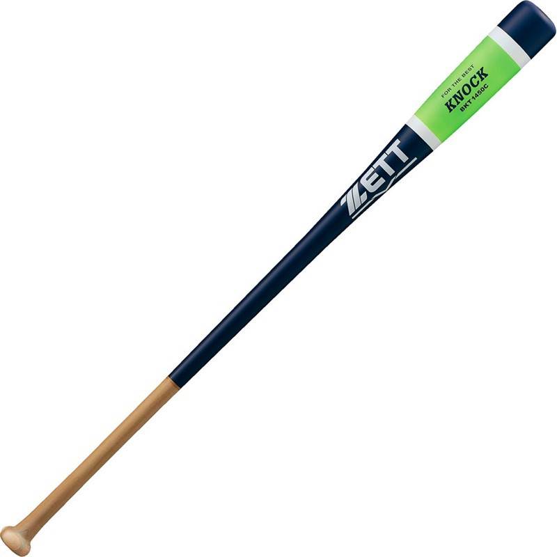 Dark blue green, 91cm, 580g