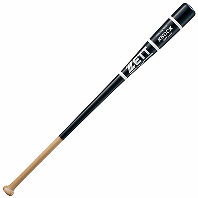 Black, 91cm, 580g