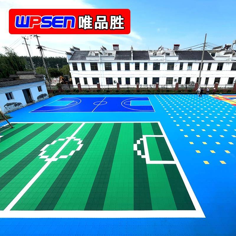 Basketball venue cushion outdoor -floating floor Peak Ball Flooring Kindergarten Outdoor Suspending Cushion