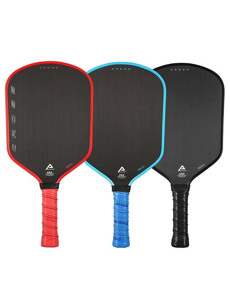 Picker professional racket pickleball carbon fiber Pork racket board AMASPORT professional Beik ball board