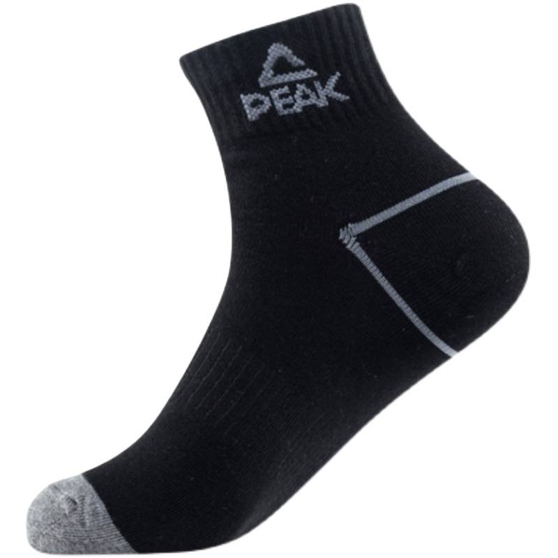 Pyk sports socks men's socks basketball socks breathable sweat -absorbing sucking in socks Men's cotton socks and socks running socks 6 pairs