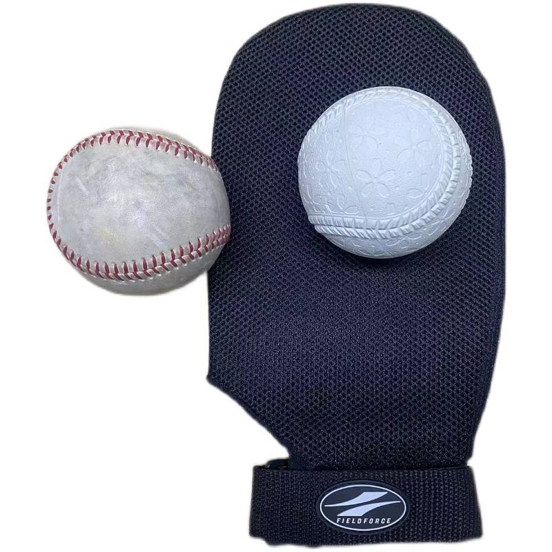 Yiche Baseball FF Baseball Ball Ball Packing Training Bag Home Watching Exercise Contains a soft baseball