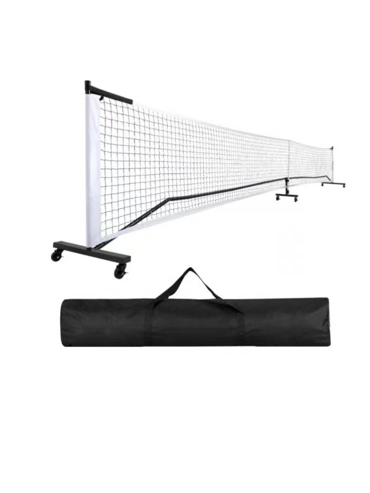 Pocketer online outdoor tennis grid grid portable mobile Pike ball network gear to demolish Pickleball