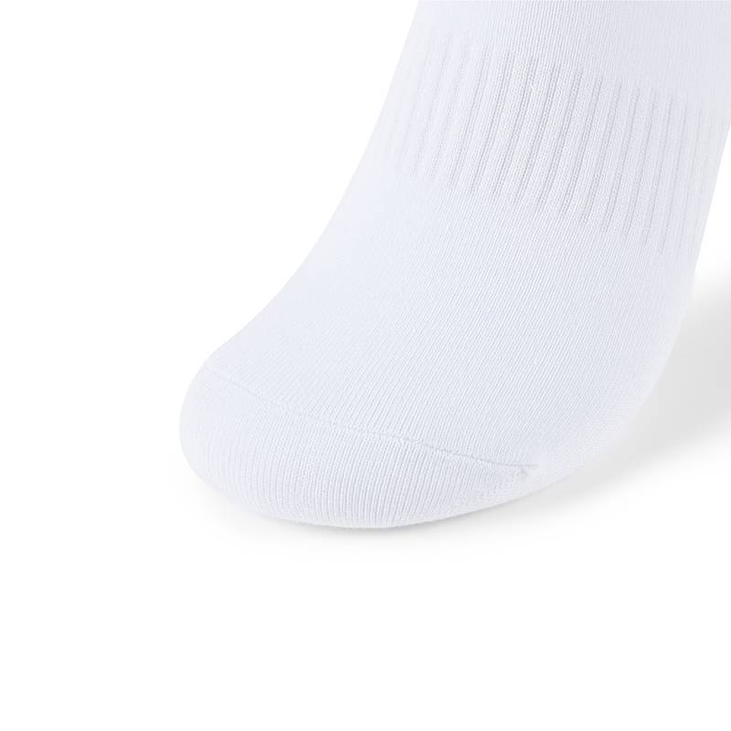 Pyk new sports socks men and women socks high socks high -top trend, fashion, comfortable breathable socks single and double