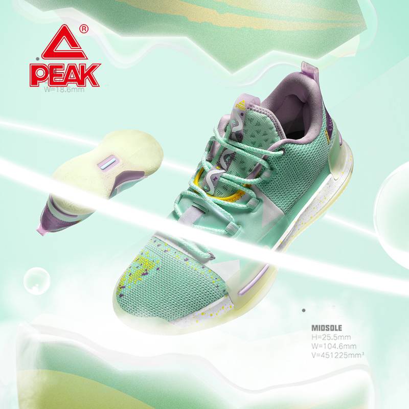 Pocket basketball shoes masculinity flashes Easter spring and summer, breathable and wear -resistant cheese Taiji sneakers