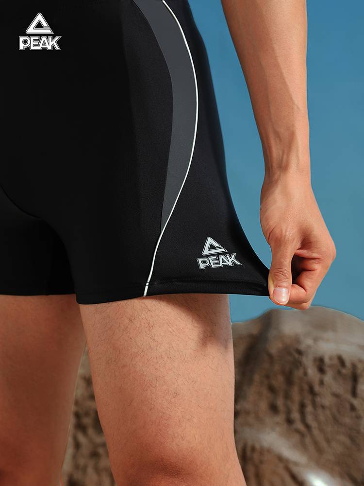 Pyk swimming trunks Men's embarrassment 2024 new large -size professional men's swimming trunks swimming equipment full set