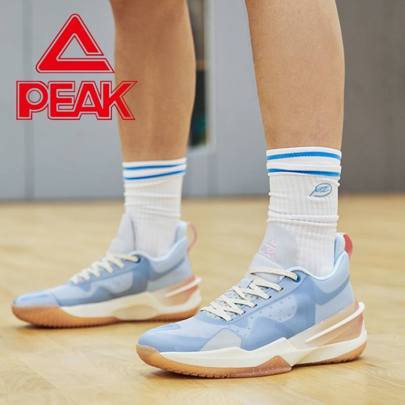 Pyk State Flash 3 Boom Bubble Basketball Shoes Men's Summer New Fighting Low Sneakers Shooting Sports Shoes Male
