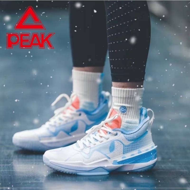 Pyk State Flash 3 Boom Bubble Basketball Shoes Men's Summer New Fighting Low Sneakers Shooting Sports Shoes Male
