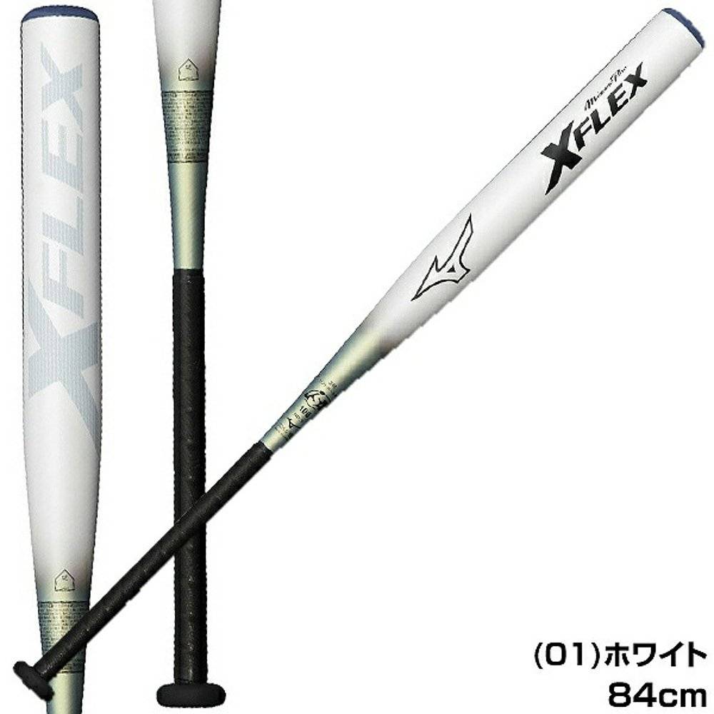 Japanese straight mailball rod Soft 3 is suitable for ordinary adult FRP carbon fiber Mizuno X-F