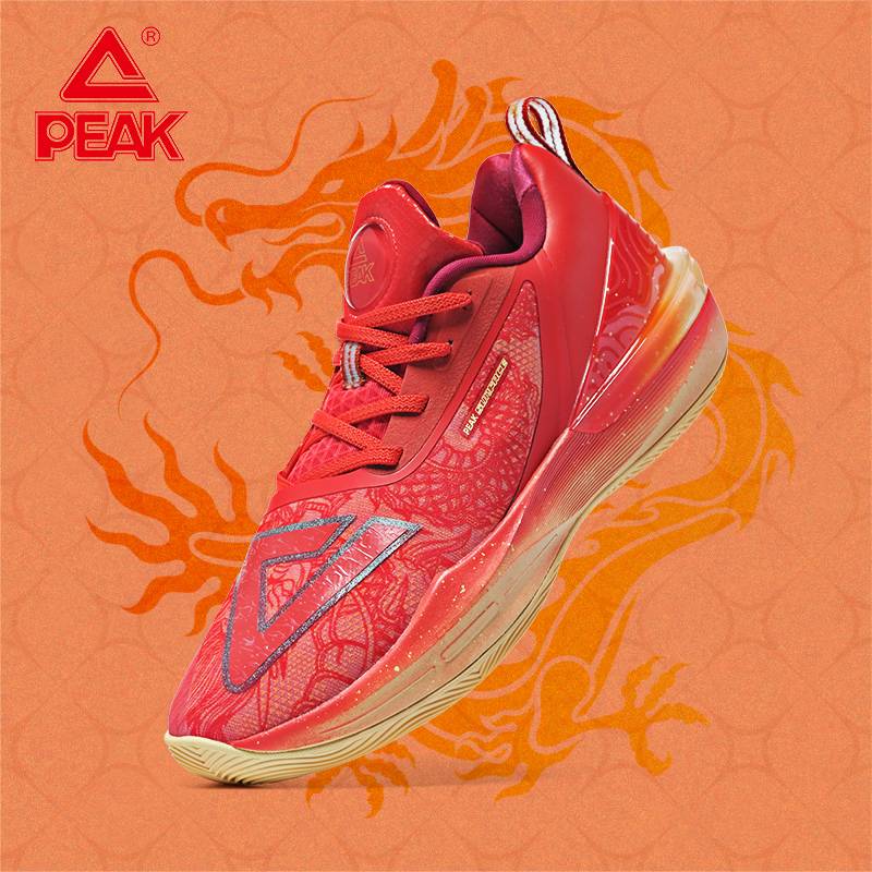 Peak Great Triangle 3.0 Basketball Shoe Male 2023 Autumn and Winter New Practical Professional Sneakers Low Sports Shoes