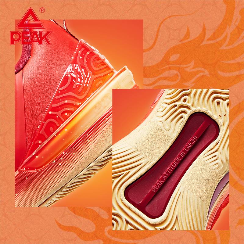 Peak Great Triangle 3.0 Basketball Shoe Male 2023 Autumn and Winter New Practical Professional Sneakers Low Sports Shoes