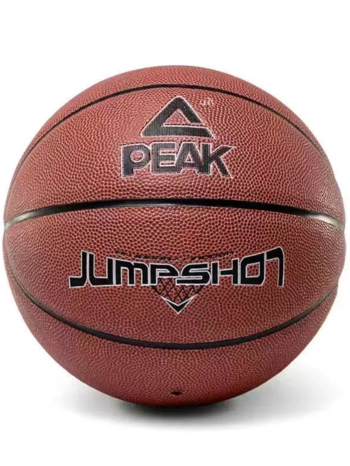 Peak Genuine No. 7 Basketball Leather Cement Indoor Overseas and Outdoor wear resistance 5 student competition basketball middle school exam training ball