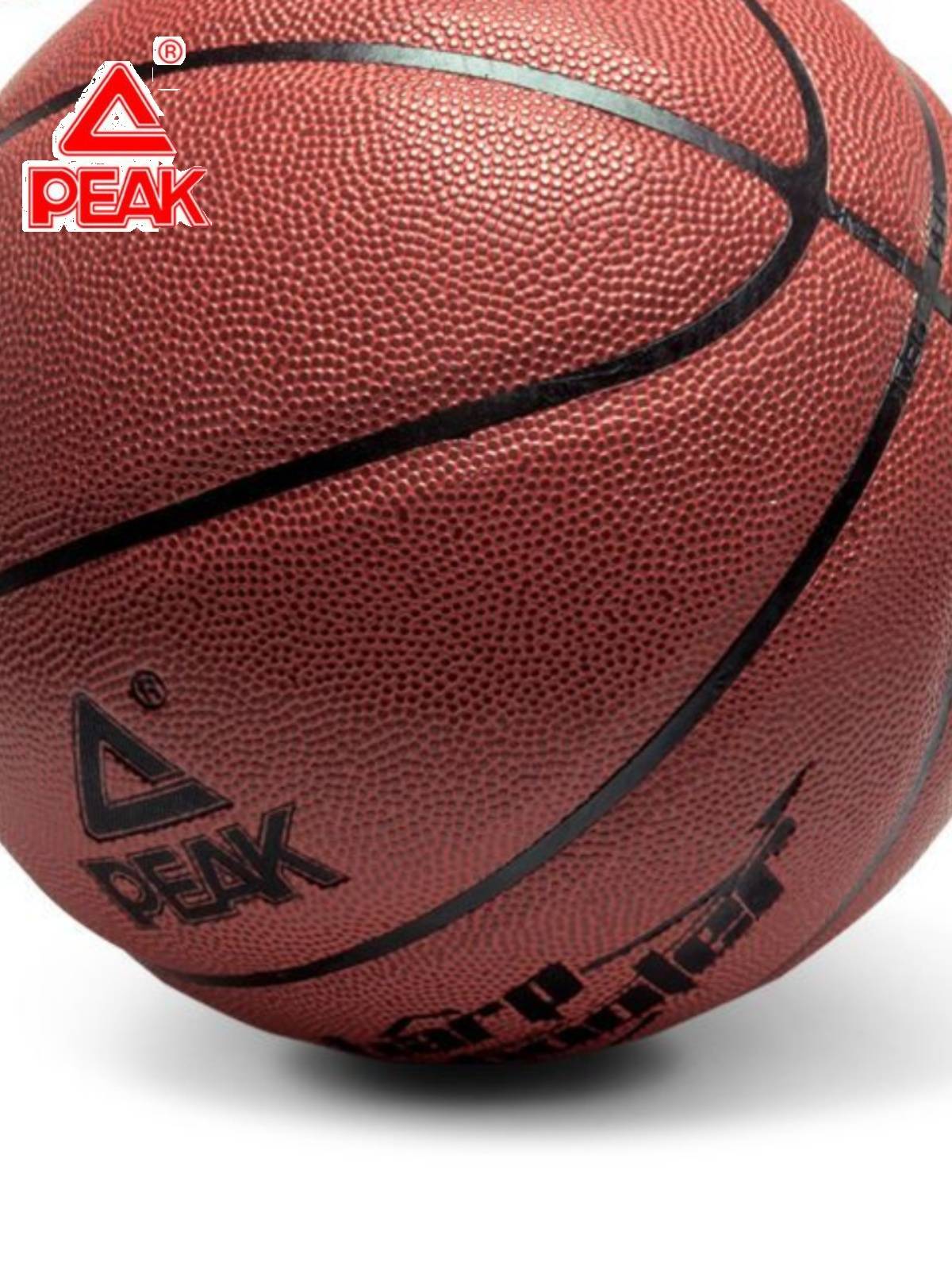 Peak Genuine No. 7 Basketball Leather Cement Indoor Overseas and Outdoor wear resistance 5 student competition basketball middle school exam training ball