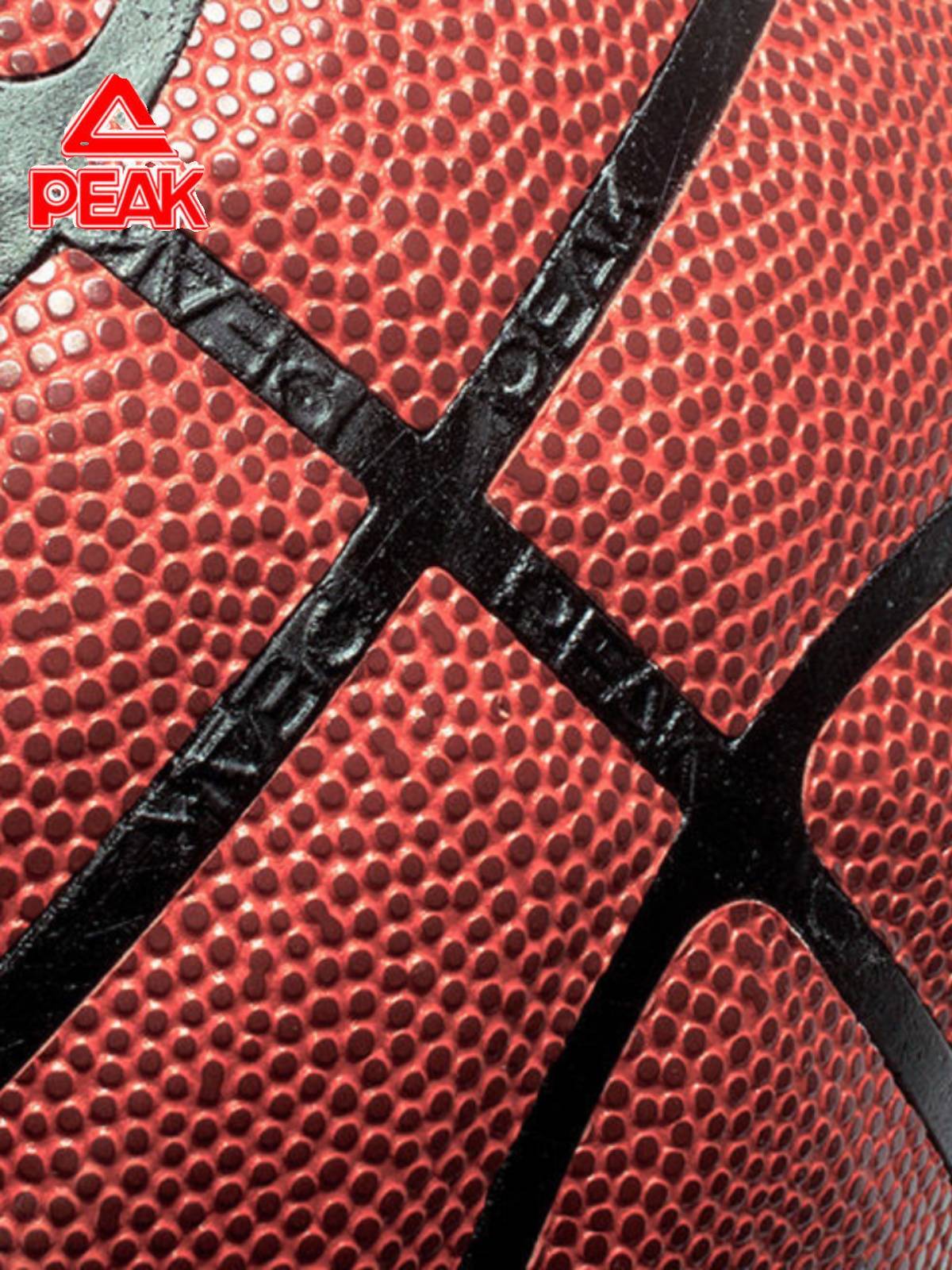 Peak Genuine No. 7 Basketball Leather Cement Indoor Overseas and Outdoor wear resistance 5 student competition basketball middle school exam training ball