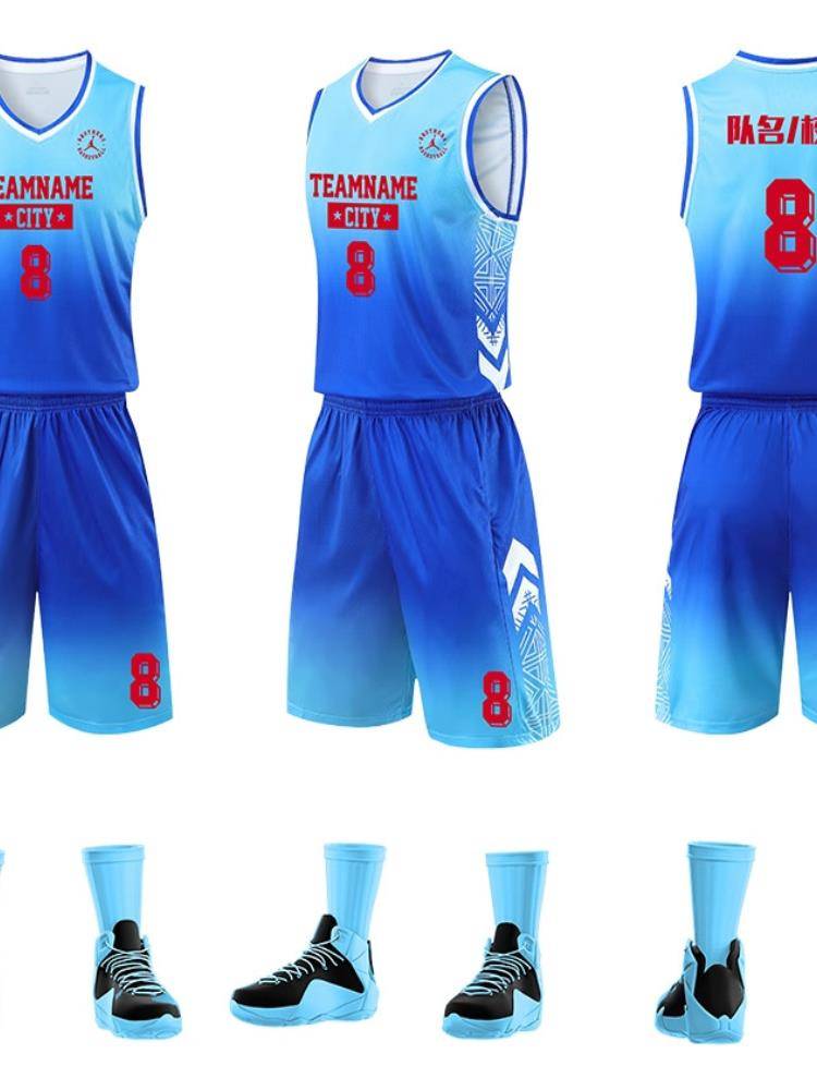 Porkic adaptation of basketball clothes Set male college students with sleeveless ice wire speed drying competition training team uniform custom ball
