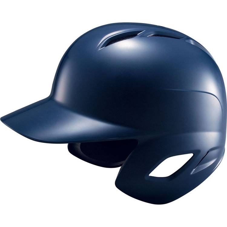 Dark Blue M (head circumference 54-56cm)