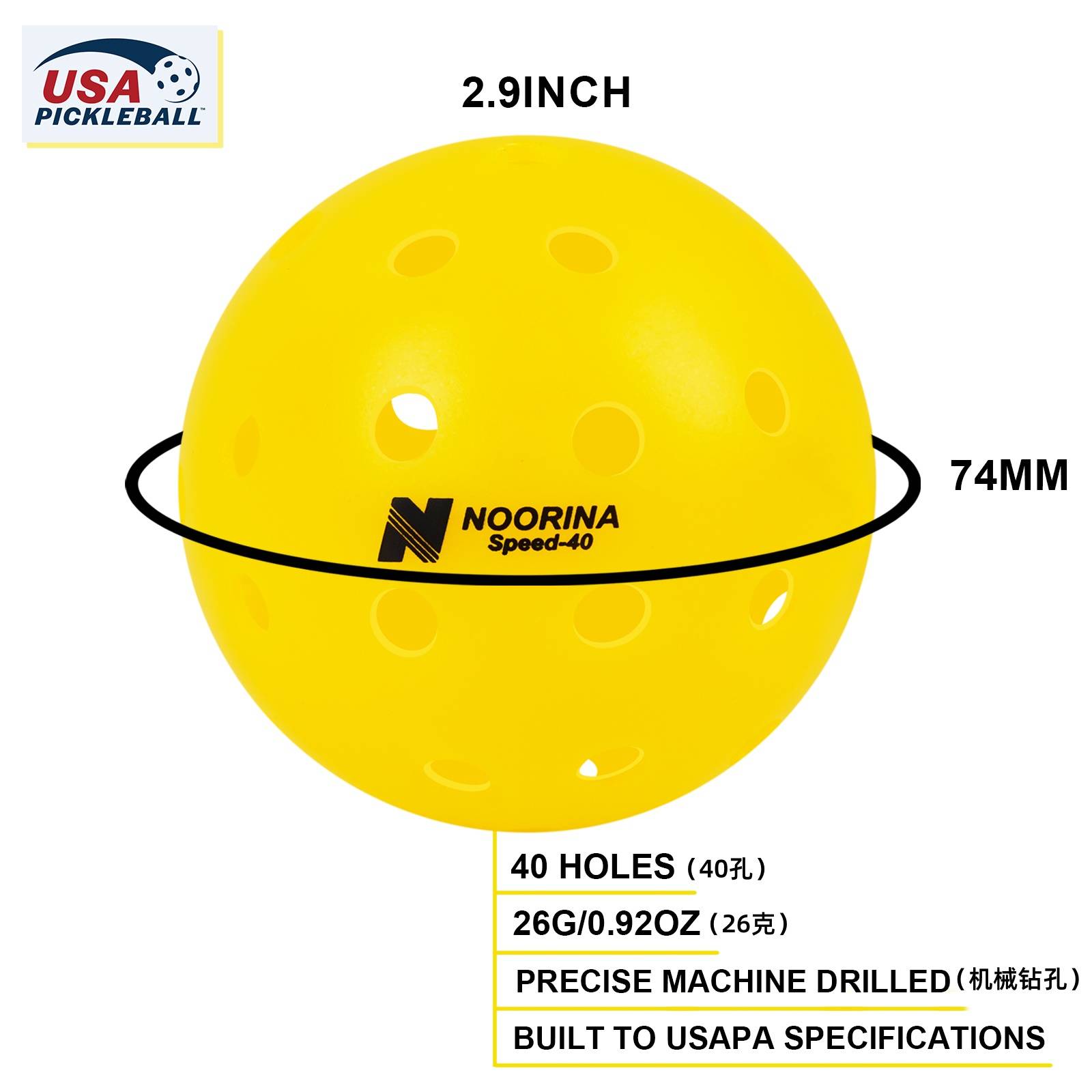 Pioneer NORINA Piccoon 40 -hole original game seamless scroll process Pickleball 12