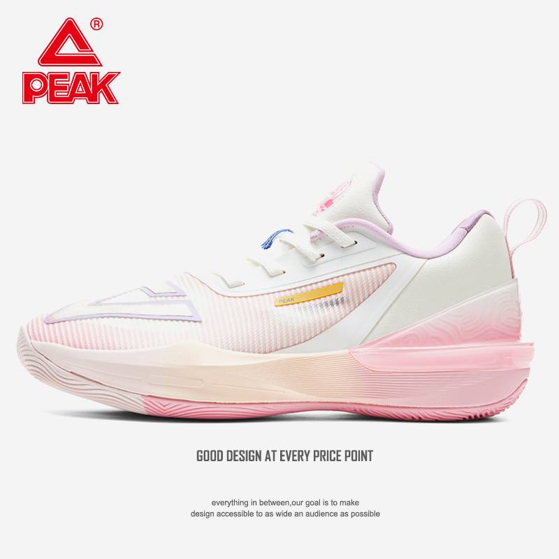 Peak Great Triangle 3.0 Basketball Shoes WCBA Same Color Sneak Professional Combat Sports Shoes