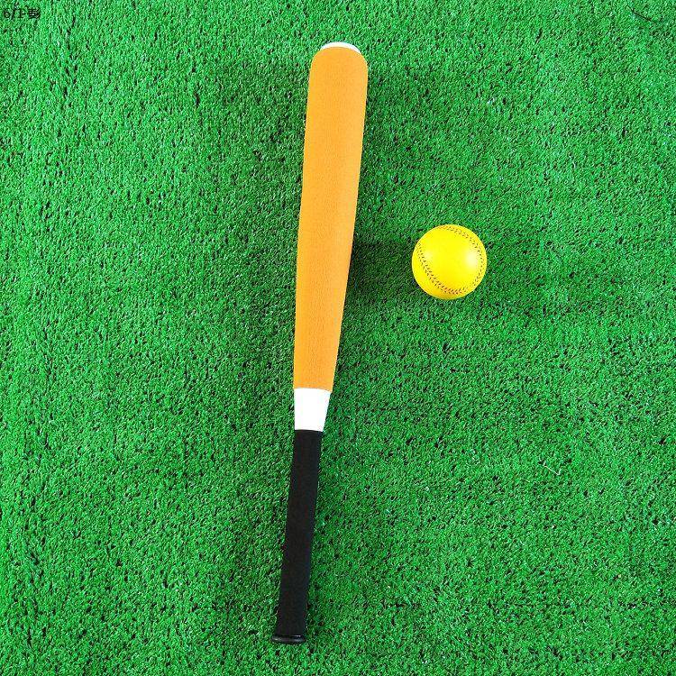 Orange ball (with 1 ball) 3815283