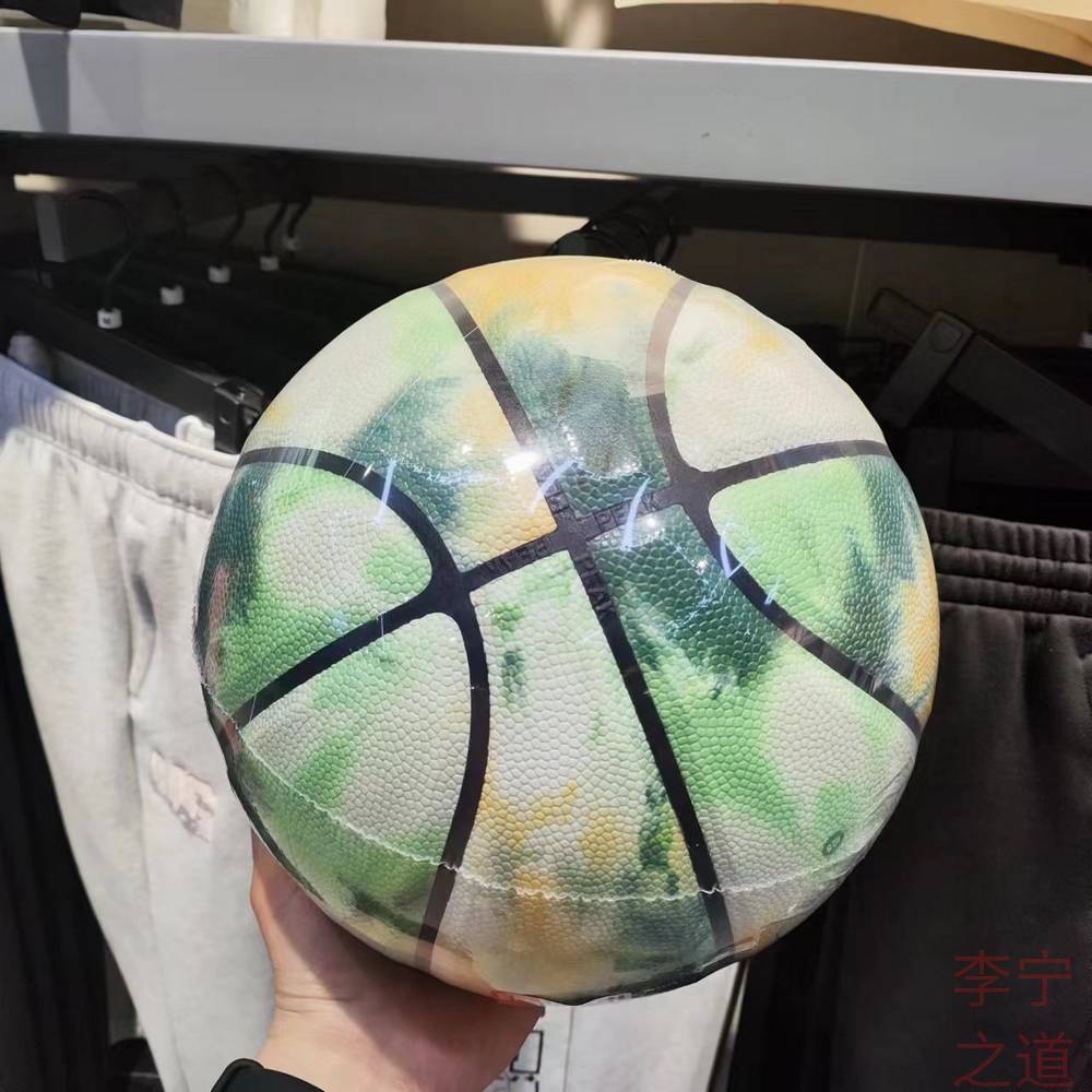 Pyk counter model tie -dye basketball No. 7 PU indoor and outdoor wear -resistant student competition adult soft leather Q1231030