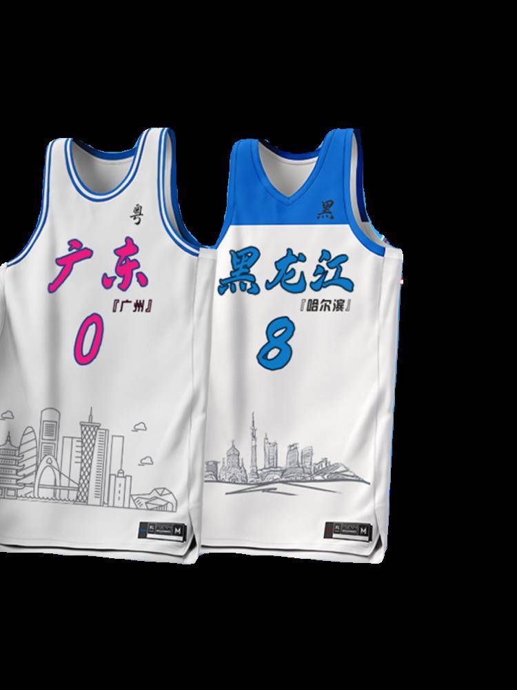 Porkic adaptation of basketball uniforms Customized men's whole body digital seal dry jersey adult men's and female college student training service village