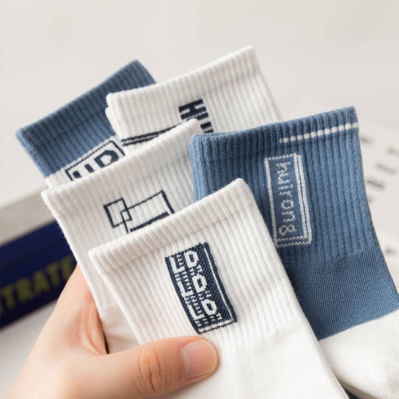 Powder Penguin White socks Men's Midscar Summer Desert Sweat and Sweat Men's Stockings Sports Long Basketball Stocks in