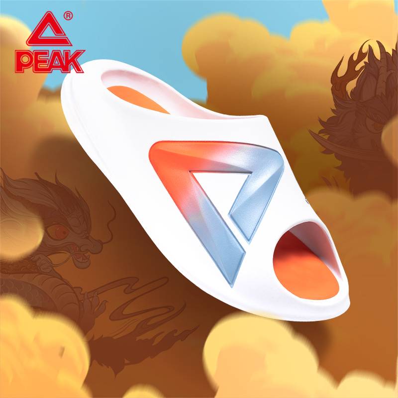 Peak is very small fat drag men's summer new men's sports slippers beach shoes basketball non -slip and cool drag men