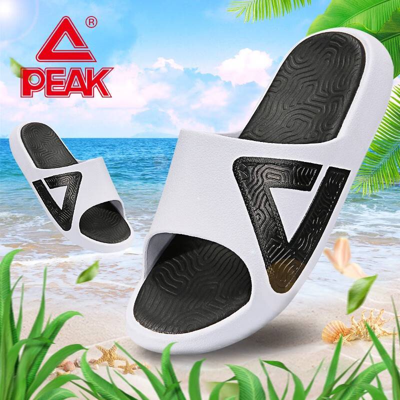Peak polar slippers Men's summer sneakers basketball outside wearing sandalwood official flagship store women's outdoor housing shoes