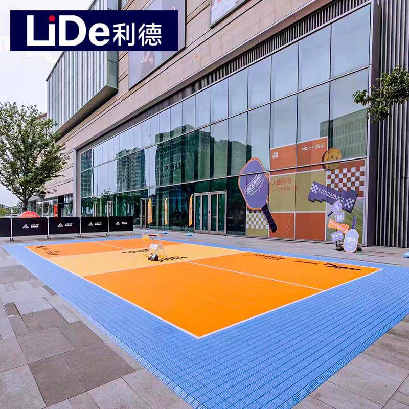 Lede Polymal Padding Room Customized Paper Customized Pattern Movement Place Outdoor Power Suspension Floor
