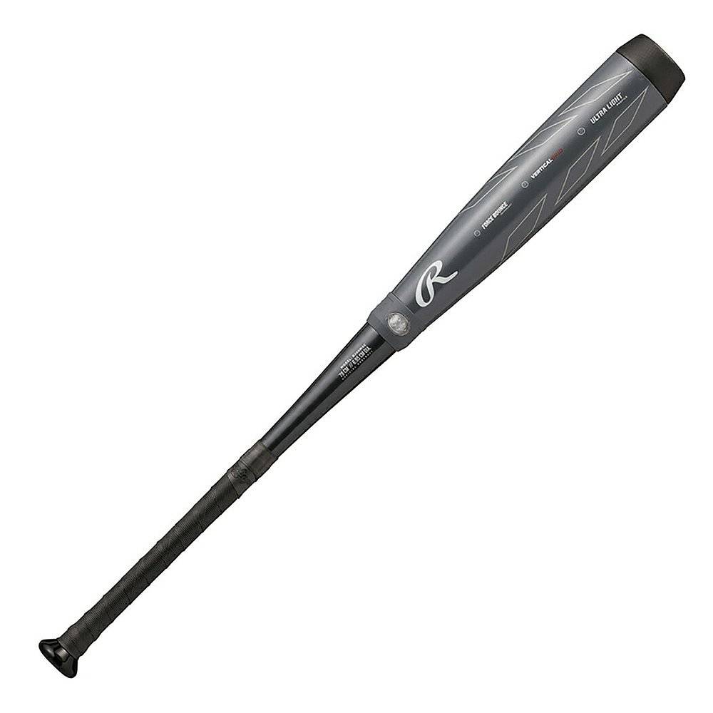 Japan Direct Mail Rawlings Hyper Mach 4ORCE Boy Boy Farball Globe FRP ball