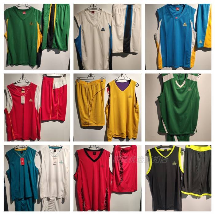 Peak Basketball Service Clear Clear Broken Clear Specialty Clear Basketball Services Men's Sweet Innochotic Competition DIY Collection