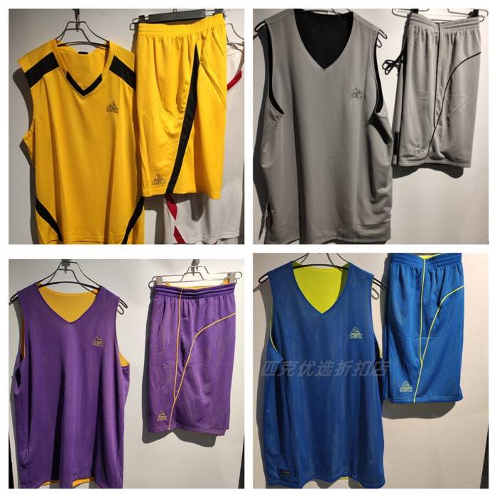 Peak Basketball Service Clear Clear Broken Clear Specialty Clear Basketball Services Men's Sweet Innochotic Competition DIY Collection