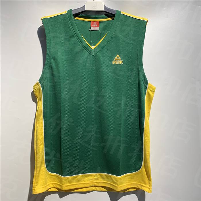 Peak Basketball Service Clear Clear Broken Clear Specialty Clear Basketball Services Men's Sweet Innochotic Competition DIY Collection