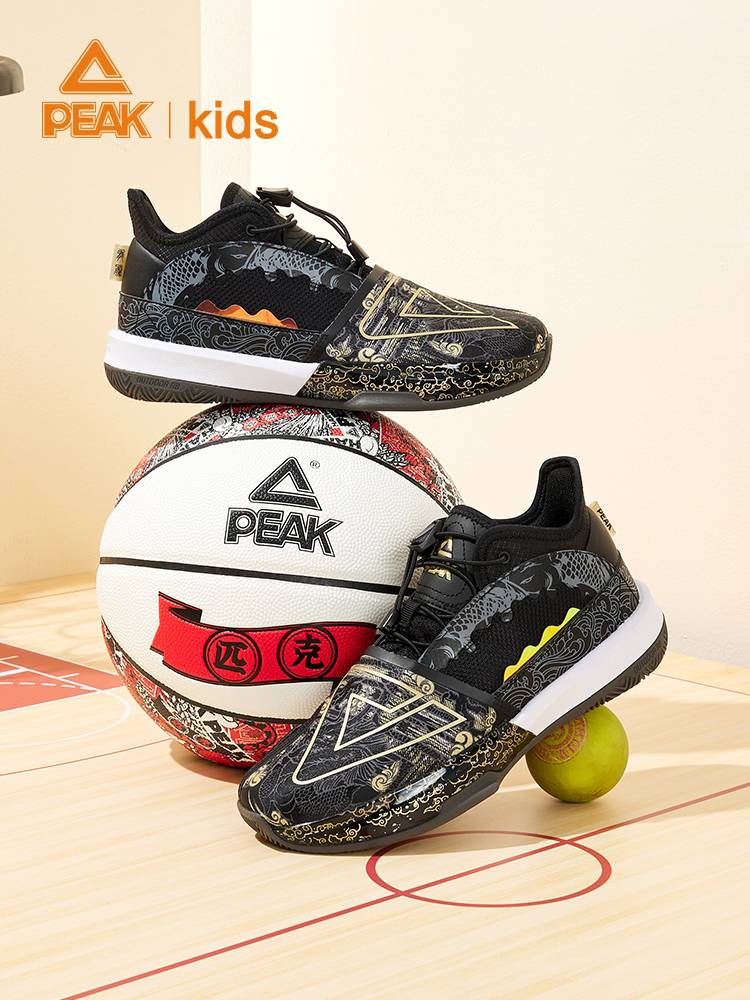 Peak Great Triangle Basketball Shoes Men's summer breathable new children's sneakers sports shoes big shock reducing actual combat sneakers