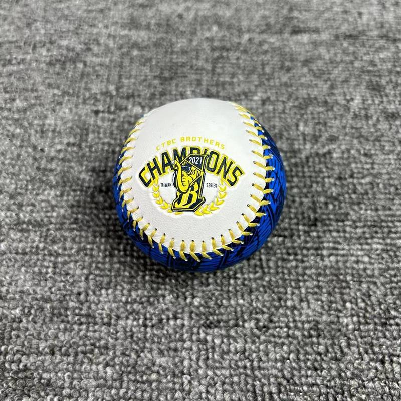Taiwan professional baseball team commemorative baseball collection gift photo ball color ball pattern ball