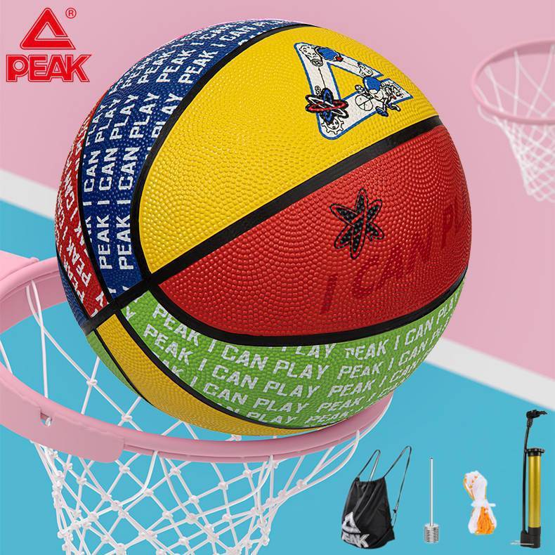 Peak regular basketball genuine children's girl No. 5 boy primary and secondary students adults dedicated to the 7th blue ball wear resistance
