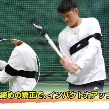 Baseball Ball Ball Back Correction Practice Tape Martial Arts Pure Color Pure Breath Golf Walking Case Case